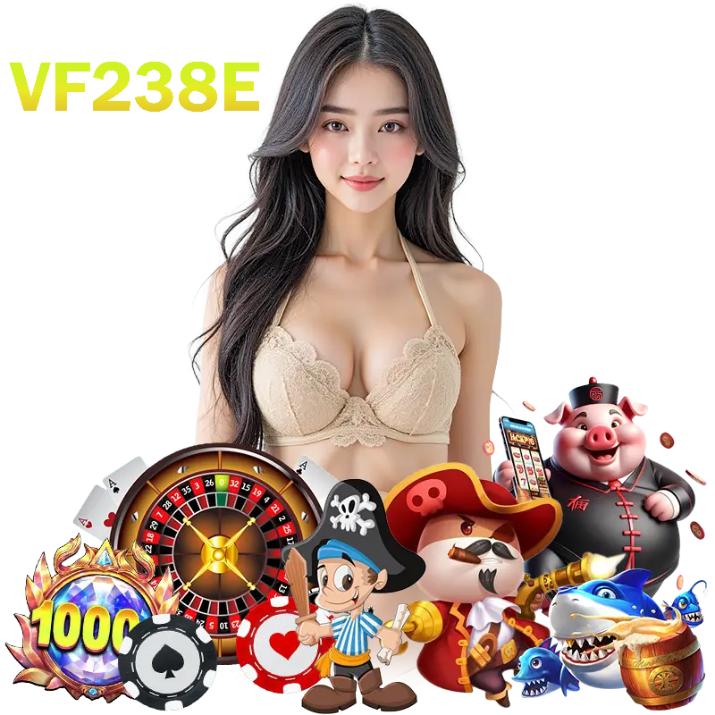 vf238e ไม่มีขั้นต่ำ